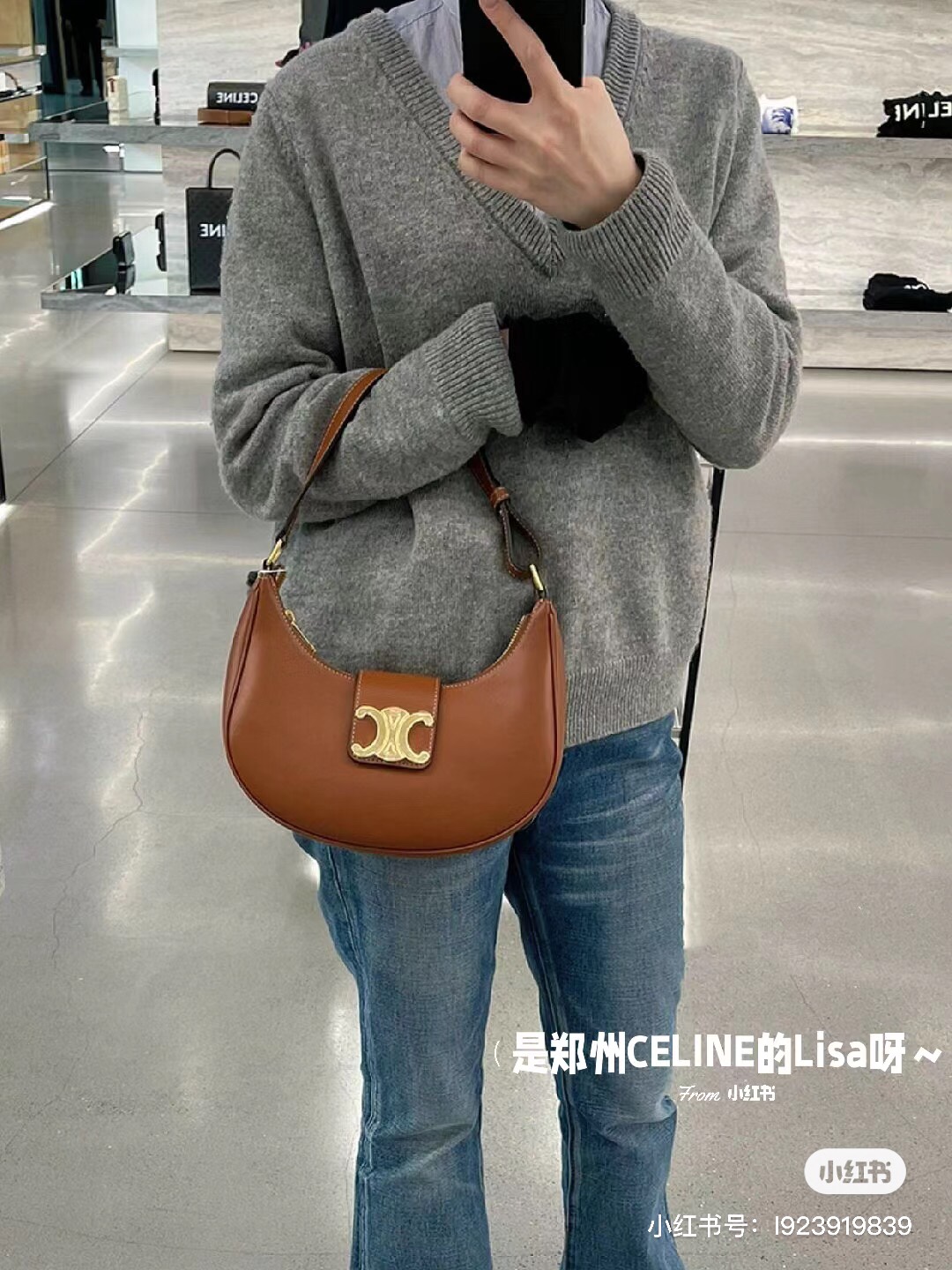 Celine Hobo Bags